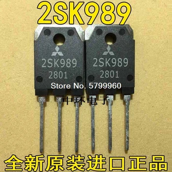 10 шт./лот транзистор 2SK989