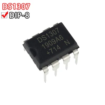 10ШТ DS1307 DS1307N DS1307ZN DS1302N Встроенный DIP8 с часами реального времени