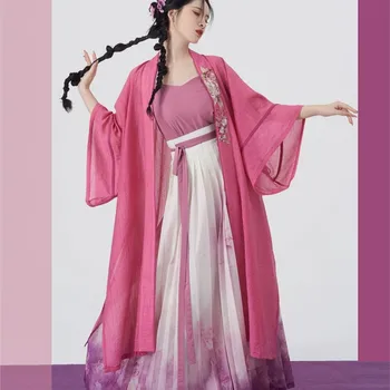 2023 Предпродажа Оригинальной Формы Song Han Розовый Костюм Song Hanfu С Вышивкой и Принтом Hanfu Dress Ежедневный Костюм