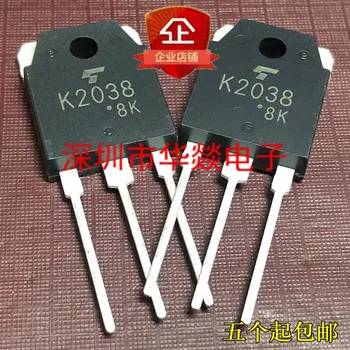 5ШТ K2038 2SK2038 TO-3P 800V 5A Совершенно новый В наличии, можно приобрести непосредственно в Shenzhen Huayi Electronics