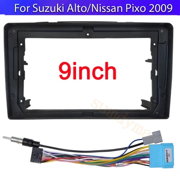 9-дюймовый большой экран Android автомобильный Радиоприемник Dash Fitting Panel Kit Для SUZUKI Alto Nissan Pixo 2009-2017 2 Din Автомобильный Радиоприемник Fascia Frame