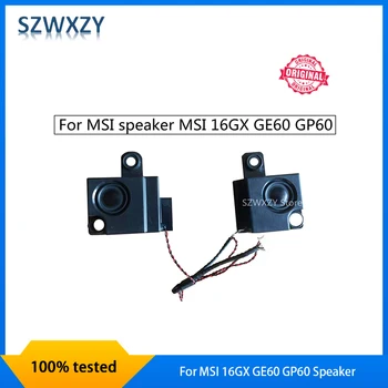 SZWXZY Новый Оригинальный Динамик MSI MSI 16GX GE60 GP60 Tanner Premium Speaker 100% Протестирован Быстрая Доставка