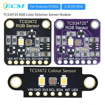 TCS34725 Модуль датчика цветового детектора RGB Модуль распознавания цветового датчика 3,3 В/5 В Датчик цвета RGB для Arduino STM32