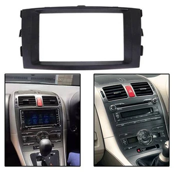 Автомобильная панель 2Din для Toyota Auris 2006-2012 Стереофонические панели, крепление для приборной панели, комплект рамки для автомобильного DVD в приборной панели