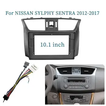 Адаптер для передней панели рамы автомобиля 10,1 дюйма для Nissan Sylphy Sentra Pulsar 2012-2017 Комплект приборной панели для Android-радио