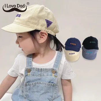 Детская бейсболка с вышитыми буквами для мальчиков Gilrs, Корейская модная детская остроконечная шляпа, весна-лето, повседневные кепки от 2 до 7 лет