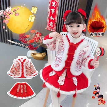 Древний Костюм Эпохи Тан Для девочек На Новый Год Плюс Бархатный Ханфу В Китайском Стиле Cheongsam Зимняя Плотная Одежда