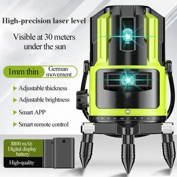 Зеленый лазерный луч-приемник, лазерный уровень с настенным лазерным приемником, Горизонтальный лазерный нивелир, самонивелирующийся 3D лазерный направляющий призменный уровень