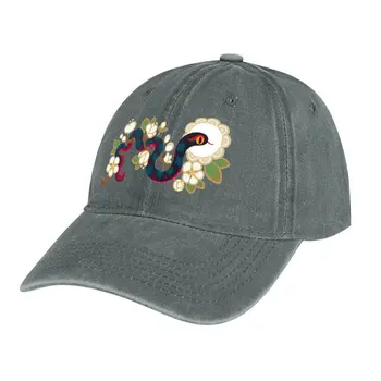 Змея и цветы 2 Ковбойская шляпа с тепловым козырьком Роскошные брендовые кепки Женские Мужские