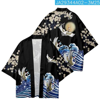 Кимоно в японском стиле, Летний мужской кардиган, даосский халат, халат для отдыха, свободный халат, топы для сна, пальто, мужская домашняя куртка, рубашки-кардиганы