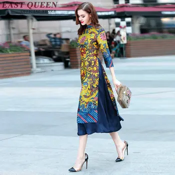 Китайские восточные платья платья в восточном стиле китайское традиционное платье женское чонсам в китайском стиле современный дизайн AA2206 YW