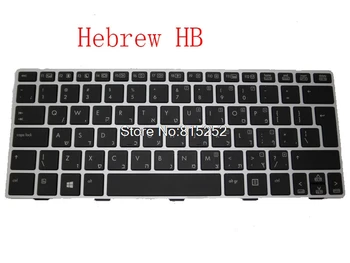 Клавиатура для ноутбука HP ELITEBOOK REVOLVE 810 G1 810 G2 810 G3 716747-A41 716747-261 716747-DB1 716747-BB1 Бельгия/Болгария/HB/ CA