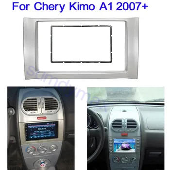 Комплект для крепления 2Din автомобильной стереосистемы, радио, DVD-панели для Chery Kimo A1 2007 + комплект для установки DVD на приборную панель