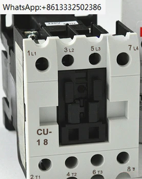 Контактор переменного тока 4A CU-18 4 нормально разомкнутый 220V 110V