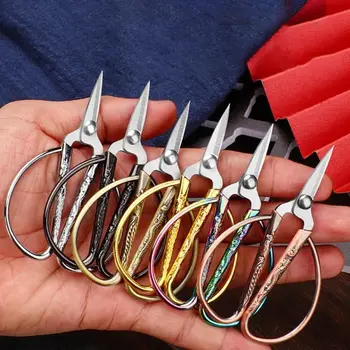 Мини-канцелярские ножницы в стиле ретро, заостренные ножницы из нержавеющей стали, резак для бумаги, ножницы для рукоделия, швейные ножницы, ручной инструмент для рукоделия