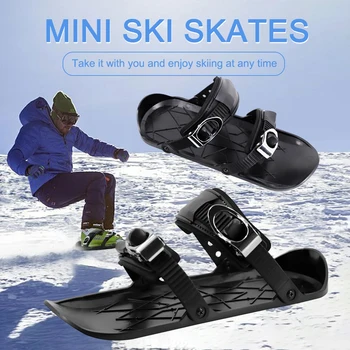 Мини-Лыжные Коньки для снега The Short Skiboard Snowblades Высококачественные Регулируемые Крепления Портативная Лыжная Обувь Snowboard