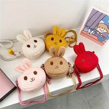 Мультяшная детская сумка Cute Little Rabbit Zero Wallet Mini Girl Fashion Мягкая плюшевая сумочка через плечо Маленькая сумка