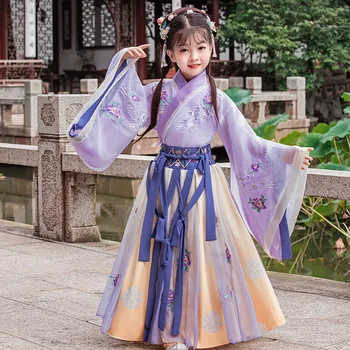 Национальный фиолетовый костюм с цветочной вышивкой, Древний Косплей, костюм эпохи Тан, одежда в древнекитайском стиле Hanfu, Сценическое платье