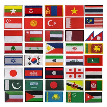Нашивки с вышивкой Корея Япония Сингапур Турция Пакистан Вьетнам Индия Лаос Таиланд Малайзия Саудовская Аравия Ирак Израиль Флаг Азии