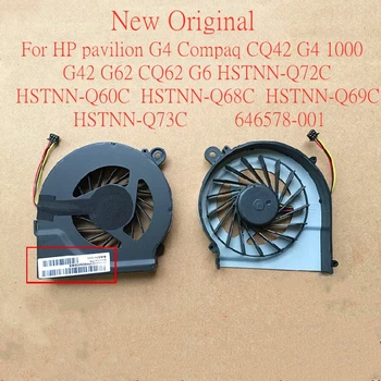 Новый Оригинальный Вентилятор Охлаждения Процессора Ноутбука Для HP pavilion G4 Compaq CQ42 G4 1000 G42 G62 CQ62 G6 HSTNN-Q72C HSTNN-Q60C 646578-001