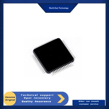 Основная Линия подключения ST STM32F105RBT6-LQFP64, микроконтроллер Arm Cortex-M3 с 128 кбайт флэш-памяти, процессор 72 МГц, CAN, USB 2.