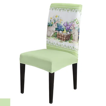 Пасхальный кролик, Акварельные цветы, Деревянный чехол для стула, Обеденный, Эластичные чехлы для сидений из спандекса, Декор для домашнего офиса, Набор чехлов для рабочего стула