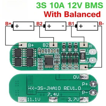 Плата защиты Зарядного Устройства Литиевой батареи 3S 10A 12V Для Зарядки 3шт 18650 Литий-ионных Элементов BMS 11.1V 12.6V Со Сбалансированным