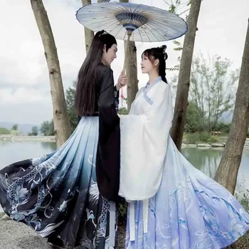 Плюс размер 2XL Hanfu Пары Китайская традиционная одежда с вышивкой для взрослых Хэллоуин Cos Костюм Черный Синий Hanfu для мужчин /женщин