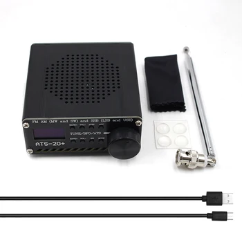 Практичный полнодиапазонный радиоприемник SI4732 ATS-20 + Приемник FM AM (MW SW) SSB (LSB USB) с функцией аудиовыхода