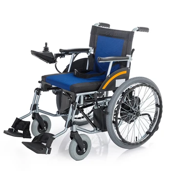 складные электрические инвалидные коляски с литиевой батареей 24 В 5.2 А