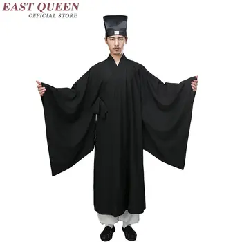 Традиционная китайская одежда для мужчин, мужское пальто, верхняя одежда, восточный зимний тренч, мужская одежда 2018 KK2385