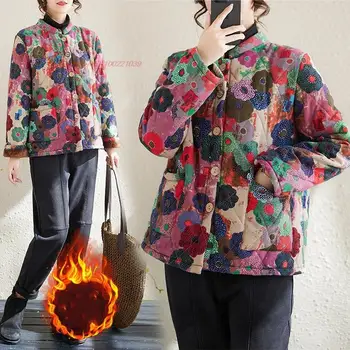 традиционное китайское винтажное пальто 2024 года, национальный цветочный принт, куртка на флисовой подкладке, восточный ретро воротник-стойка, плотное теплое пальто