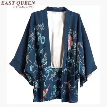 Традиционное японское женское кимоно, японская юката, модные кимоно, женские кардиганы, женский летний стиль KK829 Y