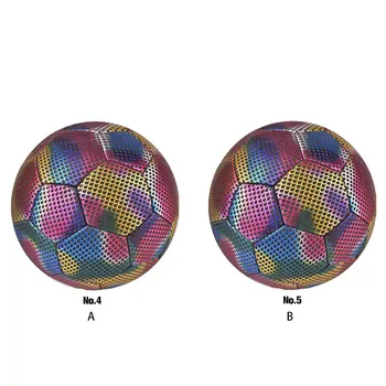 Тренировочный футбольный мяч стандартного размера для профессиональных игроков, светящийся тренировочный футбольный мяч широкого применения